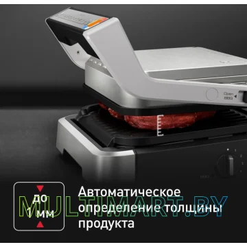 Электрогриль Tefal GC774D30 картинка 6
